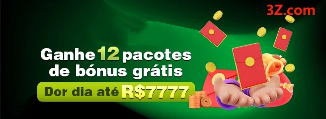 758G Ganhe R$ 100,00 Gratis